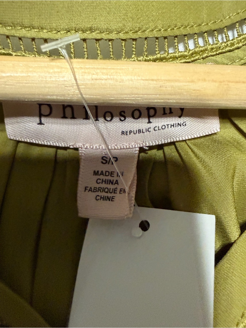Philosophy Olive Green Pleated Flutter Sleeve V-Neck Blouse - Picture 3 of 4